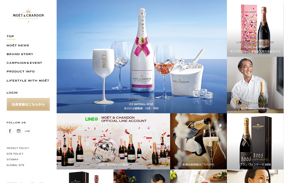 シャンパンのMoet.jp｜モエ・エ・シャンドン ジャパン｜Moet Chandonのシャンパン シャンペン、シャンパーニュ Champagne